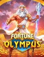 สูตรยิงนก joker สุดปังที่นักพนันควรรู้